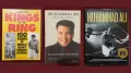 Бойни изкуства, MMA, бокс, спорт и тренировки - 27 книги, снимка 4