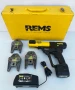 REMS Akku-Press ACC - Акумулаторна радиална преса 14.4V 3.2Ah комплект!, снимка 1