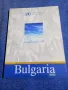 "BULGARIA 2000 - REPORT", снимка 1