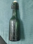 бутилка от Царство България 1942г., снимка 1