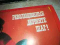 РЕВОЛЮЦИОННИ ПЕСНИ-СДЕЛАНО В СССР-ДВЕ ПЛОЧИ 2410241926, снимка 4