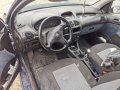 Peugeot 206 на части, снимка 4