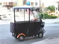 Четириколка за 2 ма, снимка 1