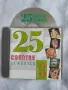 25 Country Classics Volume 3 - оригинален диск кънтри музика, снимка 1