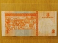 Банкноти от 3 кубински конвертируеми песо (CUC), емисия 2006 г. , снимка 4