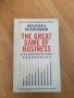 Книга на английски - The great game of business