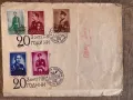 Първодневен плик-20 години царуване на Борис III(1938год.)-75, снимка 1