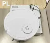 Интелигентна робот прахосмукачка за сухо и мокро почистване 3в1, снимка 3