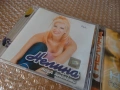 ЗАЯВЕНИ ! албуми на Нелина на CD ..., снимка 2