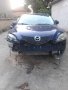 Мазда 3 -на части, снимка 2
