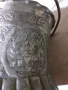 Стар османски меден съд бакър канче чеканено и гравирано, снимка 3