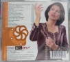 2 CD Гуна Иванова - Колекция дискове, снимка 9