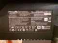 Монитор PHILIPS 17 , снимка 5