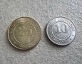 Монети. Никарагуа . 10 и 25 центавос . 2007 година.