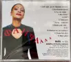 ФАНЧА (нов, запечатан), снимка 2