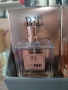 Дамски парфюми Bel London , снимка 9