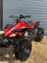 ATV 110 червено , снимка 2