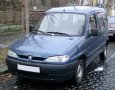 Капак преден за PEUGEOT PARTNER 05.1996-12.2002г., снимка 3