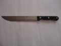 Страхотен немски нож 14, снимка 3
