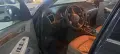 AUDI Q5 2.0T QUATTRO, снимка 8
