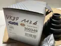 Комплект маншон за полуоска за Фиат, Ланчиа, Сеат и Застава, снимка 3