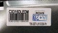 SANG LE-32D7 счупена матрица ,TP.S506.PB818 ,CV315PW02S ,200-GJR-LE32280-0H ,HL-00320A28-0701S-05 A3, снимка 6