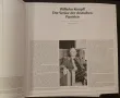 10 плочи - Сонатите на Бетовен (Wilhelm Kempff), снимка 5