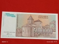 Банкнота ЮГОСЛАВИЯ много красива перфектно състояние непрегъвана за КОЛЕКЦИЯ ДЕКОРАЦИЯ 54025, снимка 5
