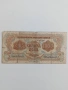 ЛОТ 1000 и 500лв 1945г, снимка 6