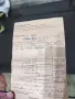 1959 Печка за медицински цели или интериор , снимка 13