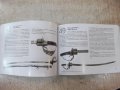 Книга "100 артефакта от героичното време-Н.Ненов" - 136 стр., снимка 5