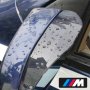 Предпазни Дъждобрани за огледало за обратно виждане на автомобила предпазител за вежди Универсален щ, снимка 12