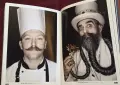 Beard справочник, снимка 7