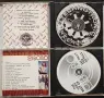 DJ Bobo & Technotronic & E-type - аудио дискове , снимка 3