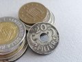 Монета - Унгария - 20 филера | 1944г., снимка 1 - Нумизматика и бонистика - 41243091