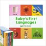 Нов Комплект от 4 книги Първите езици на бебето английски, испански, френски, китайски, снимка 1 - Други - 41357205