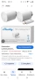 Shelly Blu TRV и Shelly Blu Gateway Gen3, Bluetooth и Zigbee интелигентен радиаторен термостат, , снимка 2