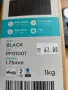 Филаменти за 3д принтер - ABS, ASA, PETG, TPU, PLA, снимка 6