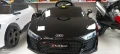 Детска Акумулаторна кола Ауди R8., снимка 11