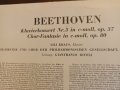 L.V. BEETHOVEN, снимка 7