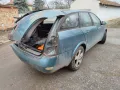 Nissan Primera 1.8 на части, снимка 6