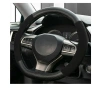 Калъф за волан - еко кожа и набук + карбон, снимка 1