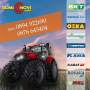 Селскостопански/агро гуми - налично голямо разнообразие от размери и марки - BKT,Voltyre,KAMA,Алтай, снимка 1