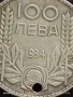 Сребърна монета 100 лева 1934г. Царство България продупчена за НАКИТ, НОСИЯ, КОЛЕКЦИЯ 28253, снимка 3