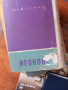Ветеринарно -медицинска литература, снимка 1 - Учебници, учебни тетрадки - 44600759