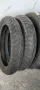 Чисто нови гуми със стар дот, снимка 2