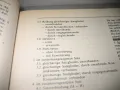* WAHRIG * - deutsches Wörterbuch - НОВ !, снимка 8