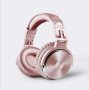 Слушалки Hi-res OneOdio Studio Pro 10 Rose Gold, 20 Hz-40 KHz, 32 Ом, 1600 mw, 6.35/3.5 mm, снимка 6