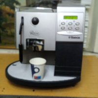 Кафе автомат SAECO ROYAL PROFESSIONAL, снимка 2 - Кафемашини - 41044058
