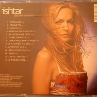Ishtar - the voice of Alabina , снимка 3 - CD дискове - 40071880